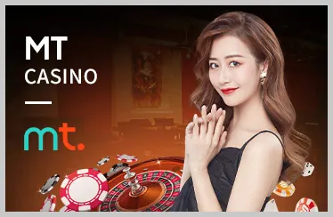 Tính năng ứng dụng di động Bet365